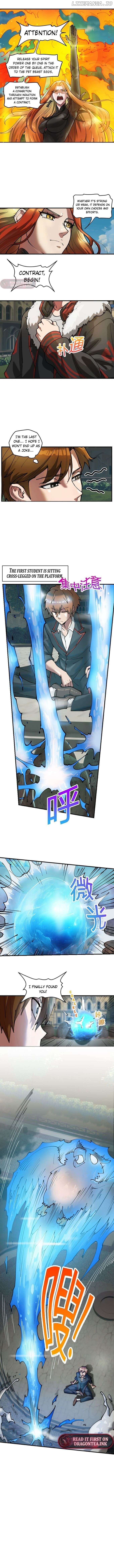 My Spirit Pet Isn't Normal Chapter 1 - page 6
